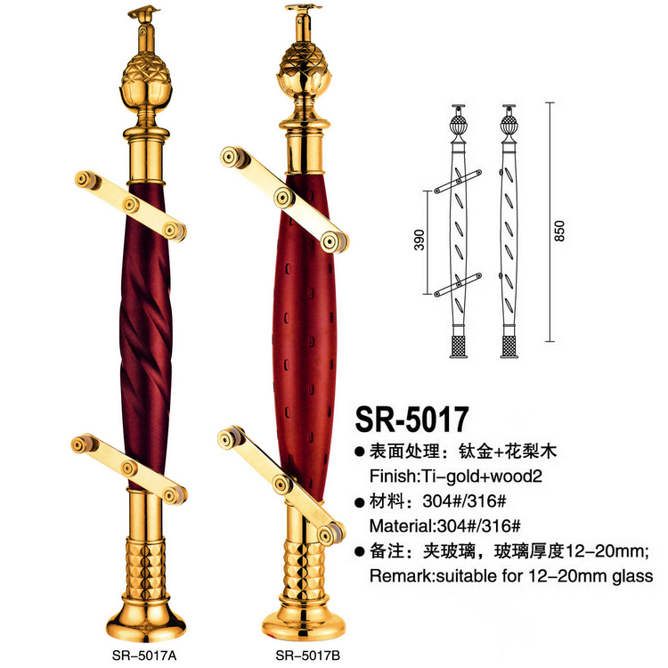 门业图片-楼梯立柱供应304别墅楼梯立柱SR-5017SR-5017图片