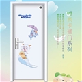 门业图片-时尚卡通门系列ZZ2010-008图片