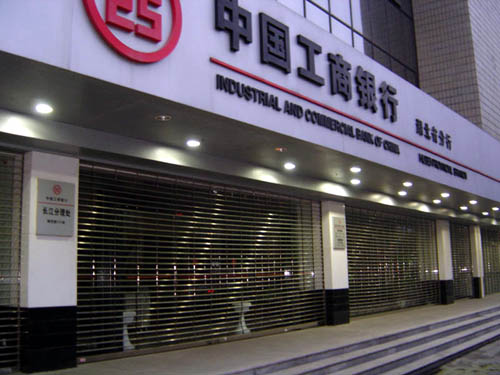 门业图片-卷闸门系列不锈钢通花闸xz图片
