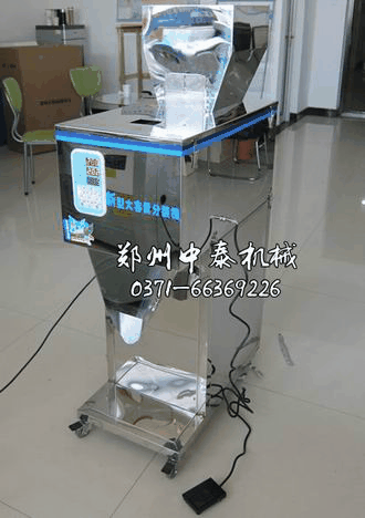 门业图片-包装相关设备电脑称重颗粒分装机BK-S500型图片