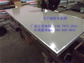门业图片-广东佛山宿舍门/出租房门/学校门厂家库存现货！2000*900图片
