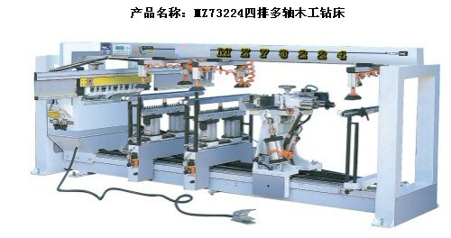 门业图片-多排钻木工四排钻供应，四排钻价格MZ73224图片