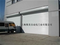 门业图片-厂家直销铝合金卷帘门，欧式卷帘门价格JM559图片