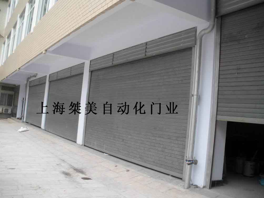 门业图片-防火卷帘门火热畅销上海JM90【鞍钢】钢质防火卷帘门，正品防火卷帘门，全年保修JM09图片