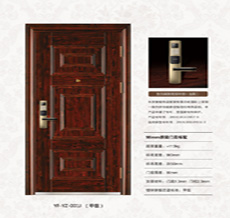 门业图片-防盗安全门防盗安全门YF-YZ-001JYF-YZ-001J图片