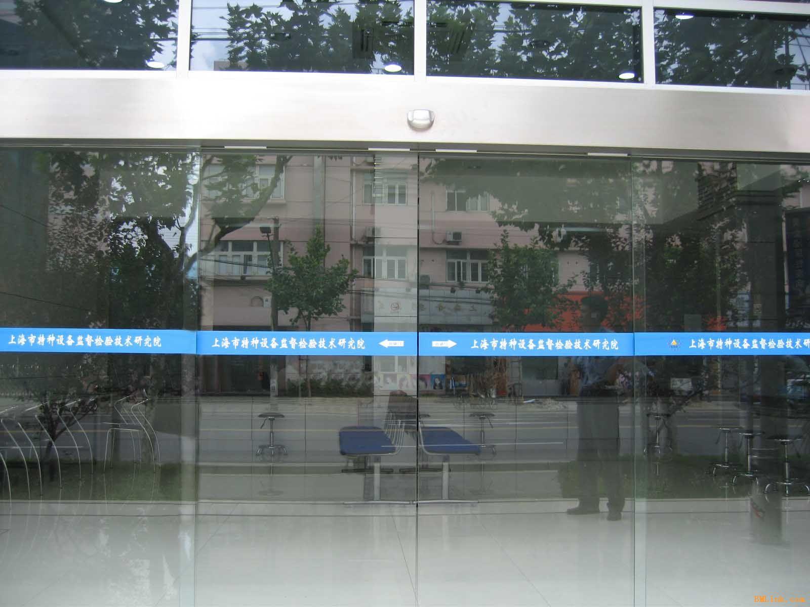 门业图片-电动门海淀区维修自动门 维修自动门自开自关zdm图片