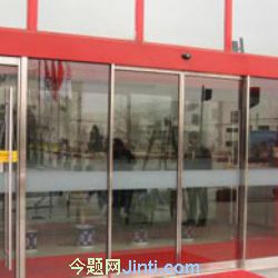 门业图片-电动门西城区维修自动门进口电机更换ddm图片