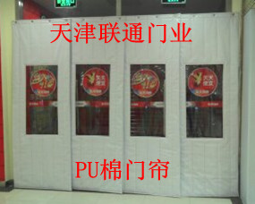 门业图片-棉门帘PU棉门帘全国销售1*1图片