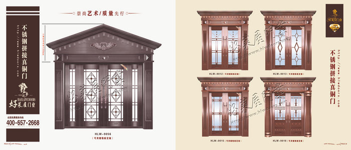 门业图片-不锈钢真铜门不锈钢真铜门系列HLW图片