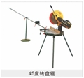 门业图片-45度转盘锯45度转盘锯图片