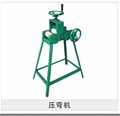 门业图片-压弯机压弯机图片