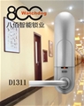 门业图片-WATCHDOG D1311 系列门锁D1311图片
