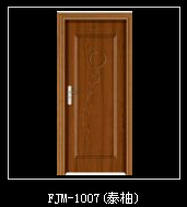 门业图片-钢木门普通系列FJM-1007（泰柚）FJM-1007图片
