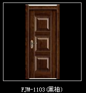 门业图片-钢木门深拉伸仿实木系列FJM-1103 (黑柚）FJM-1103图片