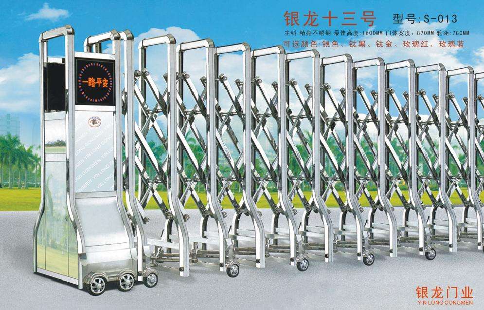 门业图片-电动门朝阳区维修电动门 北京电动门厂家ddm图片