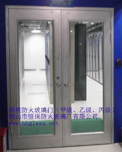 门业图片-鹤山市恒保防火玻璃厂有限公司大量供应钢质防火门恒保 钢质防火门hb96图片