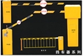 门业图片-北京安装道闸 挡车器安装维修全新图片