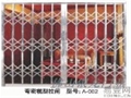 门业图片-龙华安装不锈钢拉闸门 维修拉闸门伊豪门业不限图片