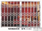 门业图片-门窗 建材龙华安装不锈钢拉闸门 维修拉闸门伊豪门业不限图片