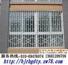 门业图片-门窗 建材深圳市防盗门维修深圳防盗窗伊豪门业不限图片