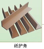 门业图片-纸护角纸护角40*40*3图片