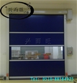 门业图片-兴而旺快速软帘门9000x9000图片