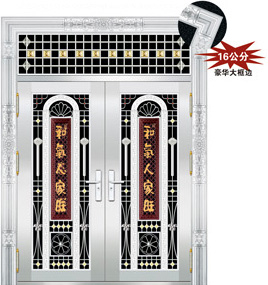门业图片-不锈钢门不锈钢门JFX-8029图片