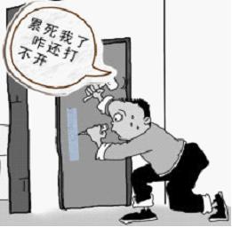 门业图片-拉德方斯防盗安全门拉德方斯手机遥控双开启防盗门LD-DKM001--010图片