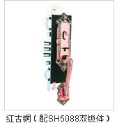 门业图片-整套锁具红古铜（配SH5088双锁体）SH5088图片