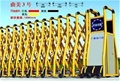 门业图片-石景山区安装电动伸缩门维修厂家ssm图片