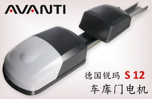 门业图片-电机类东城区安装车库门电机FXa11Bt007Pyv11.jpg图片