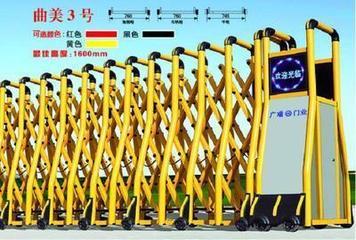 门业图片-门窗安装石景山区安装电动伸缩门维修厂家ssm图片