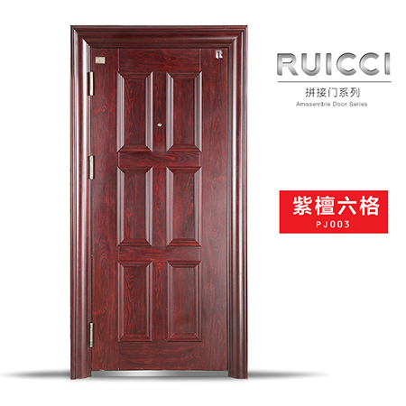 门业图片-无锁孔智能门 无锁孔遥控门 无锁孔防盗门 睿祺无锁门睿祺无锁孔防盗智能门 甲级门拼接门 紫檀六格 2016年新品紫檀六格拼接门kb-204图片