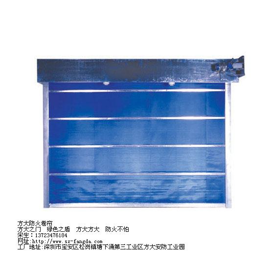门业图片-深圳防火门深圳市防火卷帘门深圳市防火卷帘门图片