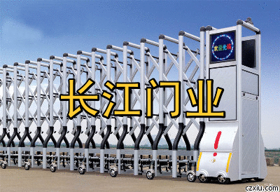 门业图片-自动门崇文区安装维修伸缩门控制器DDC图片