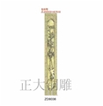 门业图片-仿铜板   庭院门芯板  铜板正馨达 8038图片
