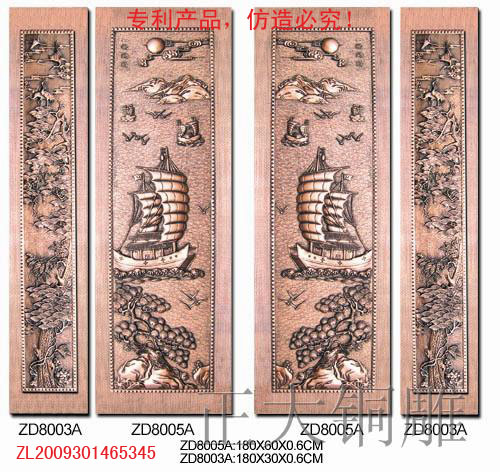 门业图片-双面铜板铜雕门芯板   铜板   仿铜板正大铜雕180*60图片