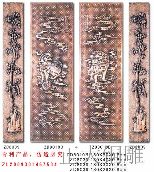 门业图片-铝合金仿铜门仿古青铜板   艺术青铜板  雕花板8010B图片