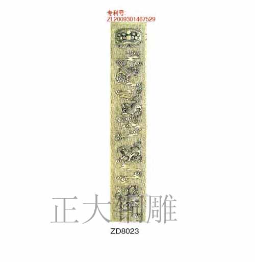 门业图片-双面铜板欧式板   艺术板  工艺板  铜雕板正大铜雕8023图片
