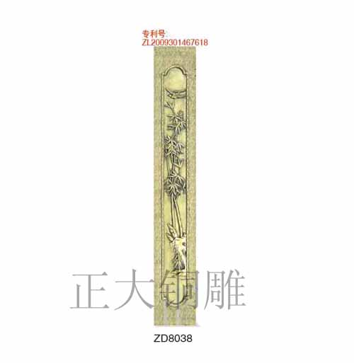 门业图片-双面铜板仿铜板   庭院门芯板  铜板正馨达 8038图片