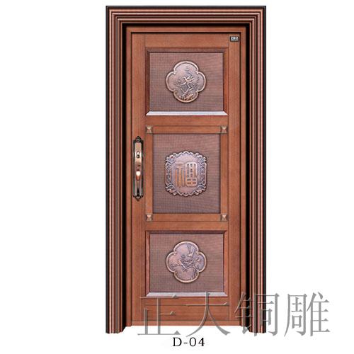 门业图片-别墅大门仿铜板  艺术板  铜雕艺术板正大专利 铜雕门图片