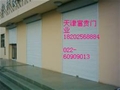 门业图片-和平区安装卷帘门标准图片