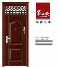 门业图片-家家发门业（标准门）家家发门业JJF-020（7公分）JJF-020图片