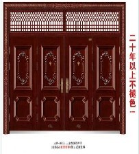 门业图片-家家发门业（非标门）家家发门业JJF-9903非标门JJF-9903图片