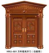 门业图片-非标门系列非标门HMJ-601图片
