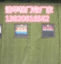 门业图片-门帘北辰区棉门帘供应,帆布棉门帘厂家d-750图片
