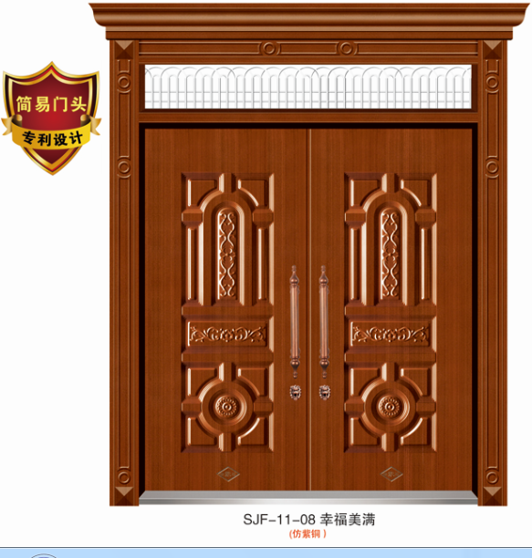 门业图片-仿真铜别墅大门系列别墅大门SJF-11-08图片