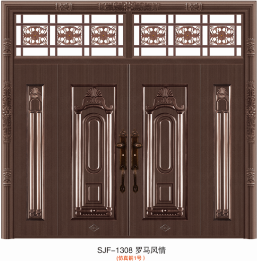 门业图片-仿真铜别墅大门系列别墅大门SJF-1308图片