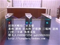 门业图片-人脸识别刷卡可拍照查询考勤记录通道闸XSA图片