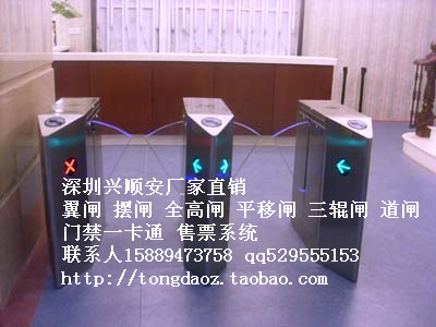 门业图片-翼闸/地铁/景区/公司/展会/大厦人脸识别刷卡可拍照查询考勤记录通道闸XSA图片
